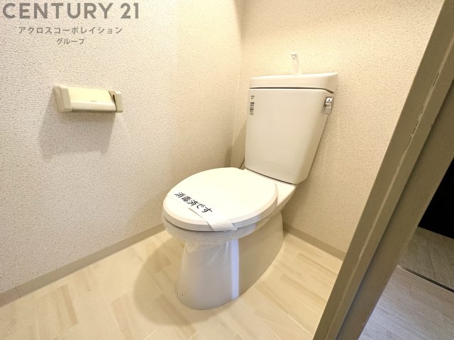 トイレ　バストイレ別でおすすめ！