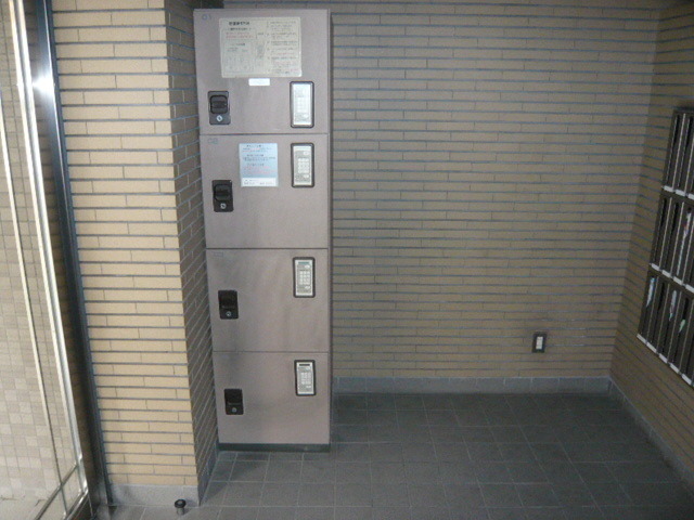 その他共有部分　宅配ボックス