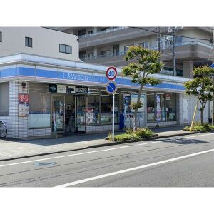 コンビニ　ローソン静岡安西二町目店（コンビニ）まで180m