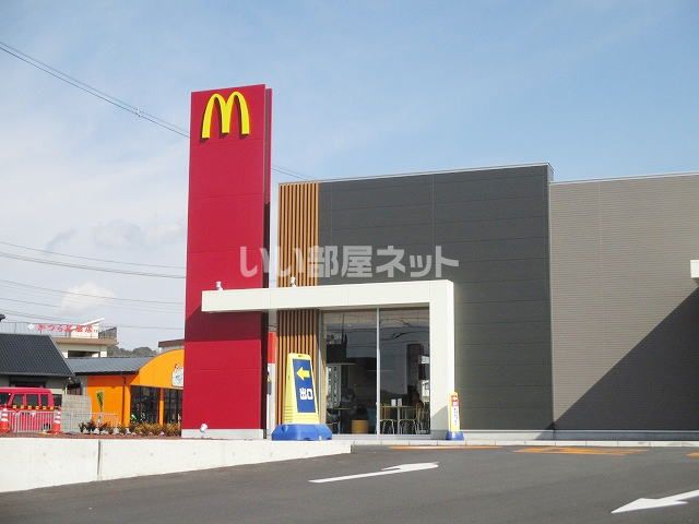 飲食店　マクドナルド五條店（飲食店）まで410m