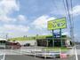 その他　100えんハウスレモン浜松さんじの店（その他）まで297m