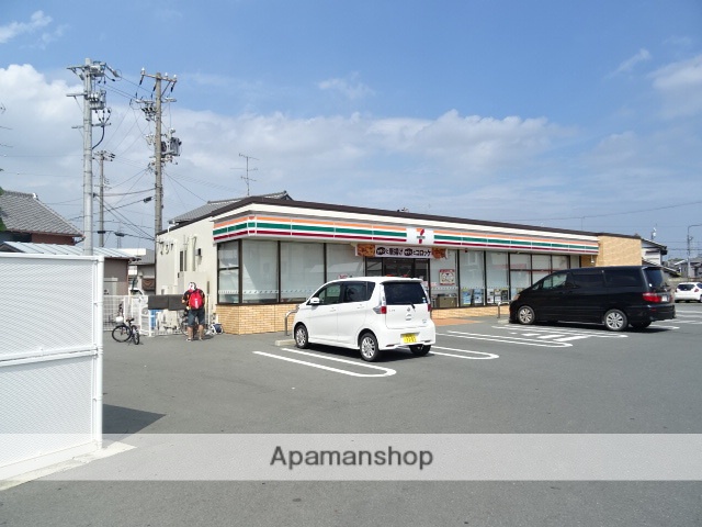 コンビニ　セブンイレブン（コンビニ）まで261m