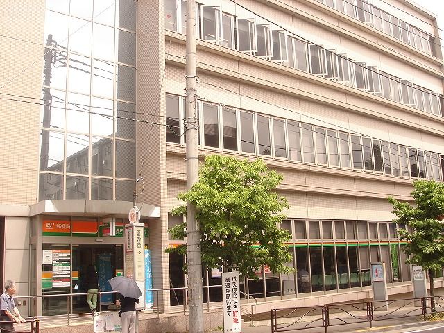 郵便局　宮前郵便局（郵便局）まで277m