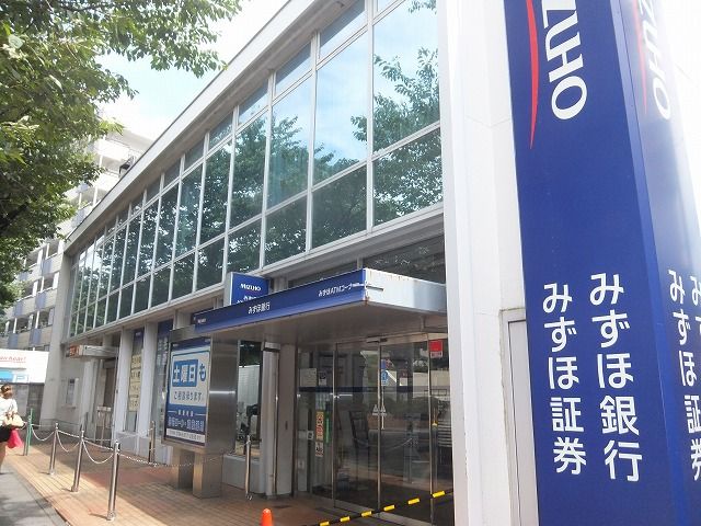 銀行　みずほ銀行　鷺沼支店（銀行）まで286m
