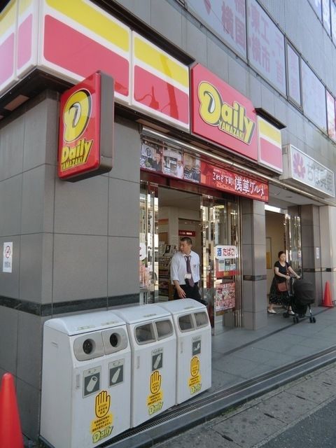 コンビニ　デイリーヤマザキ西船橋駅南口店（コンビニ）まで288m