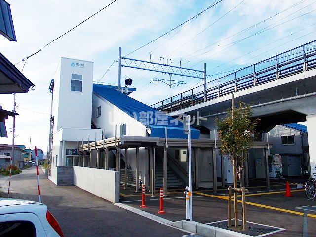 その他　筒井(青森県)（その他）まで1274m