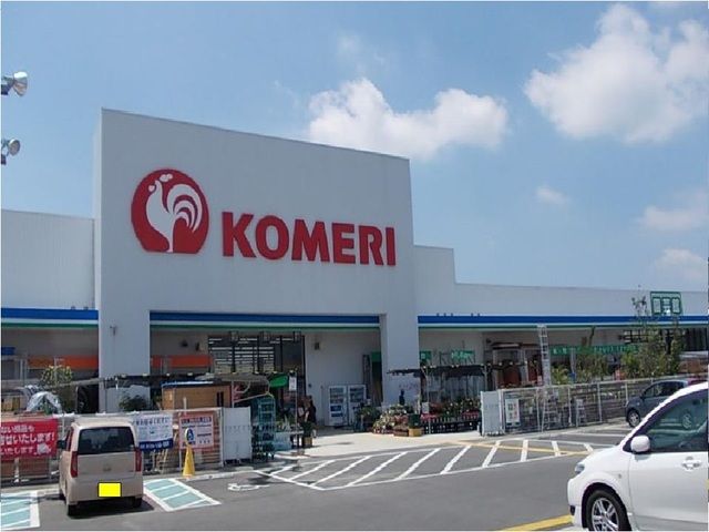 ホームセンター　コメリ宇和店様（ホームセンター）まで400m