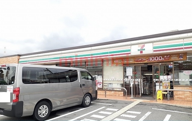 コンビニ　セブンイレブン（コンビニ）まで350m