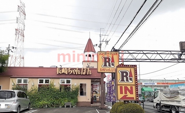 その他　リンガーハット高槻上牧店（その他）まで660m