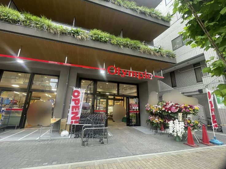 スーパー　オリンピック 森下店（スーパー）まで377m