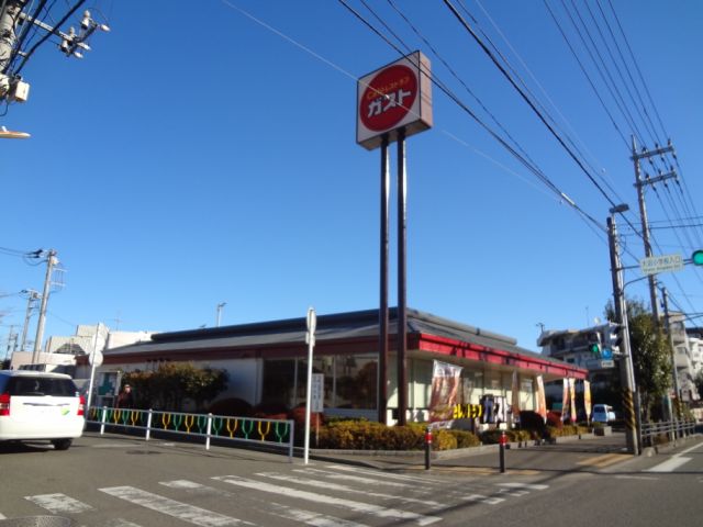 飲食店　ガスト（飲食店）まで390m