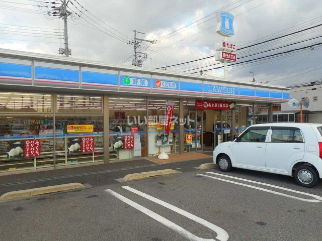 コンビニ　ローソン 守山勝部五丁目店（コンビニ）まで494m