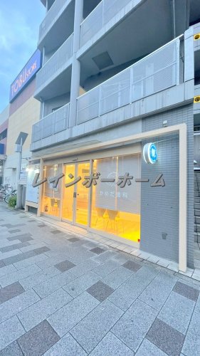 病院　かめだ歯科（病院）まで1506m