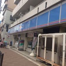 コンビニ　ローソン 東日暮里三丁目店（コンビニ）まで381m