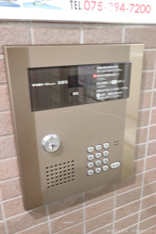 セキュリティ　オートロック付き