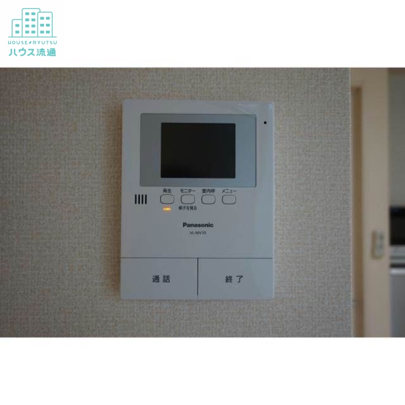 セキュリティ　※別号室の写真です