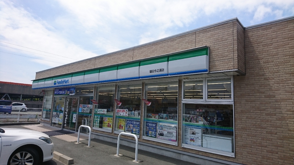 コンビニ　ファミリーマート 磐田今之浦店（コンビニ）まで406m