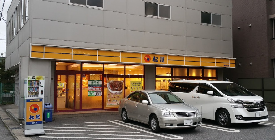 飲食店　松屋 東千葉店（飲食店）まで87m