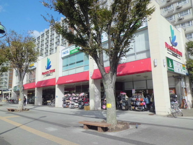 その他　ピーコックストア洋光台店（その他）まで201m