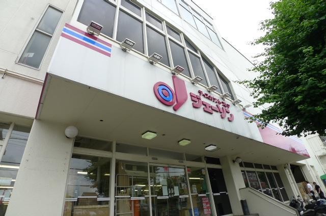 ショッピングセンター　ジェーソン（ショッピングセンター）まで2300m