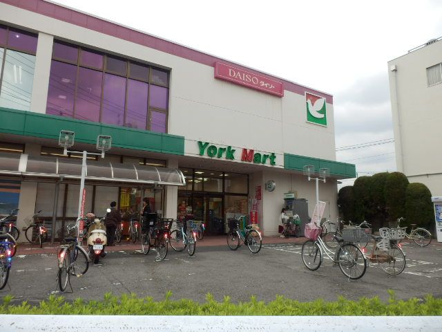 スーパー　ヨークマート芝前川店（スーパー）まで1079m
