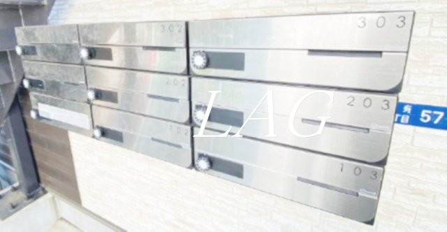 その他共有部分　集合ポストです。