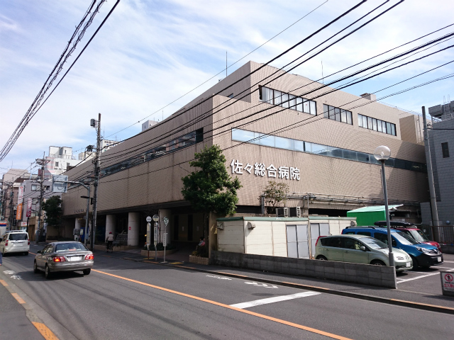 病院　医療法人社団時正会佐々総合病院（病院）まで382m
