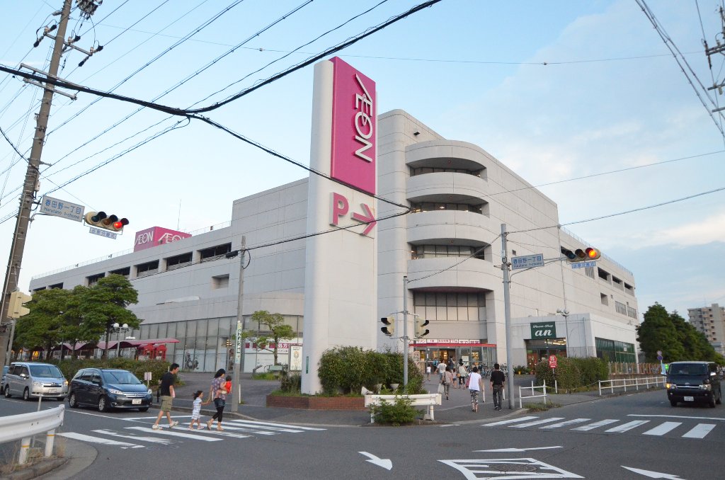 その他　イオン南陽店（その他）まで213m