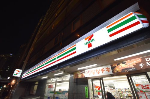 コンビニ　セブンイレブン 日本橋人形町3丁目店（コンビニ）まで134m