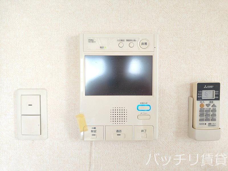 セキュリティ　別号室写真の為、現況を優先致します。