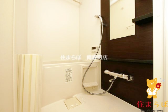 バス・シャワールーム　一日の終わりに使う場所