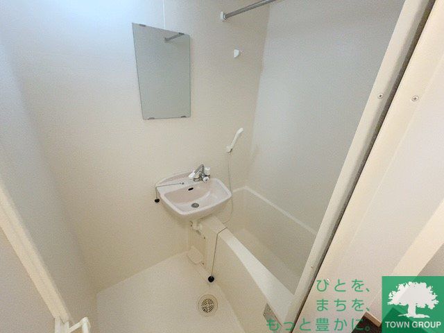 バス・シャワールーム　現況を優先