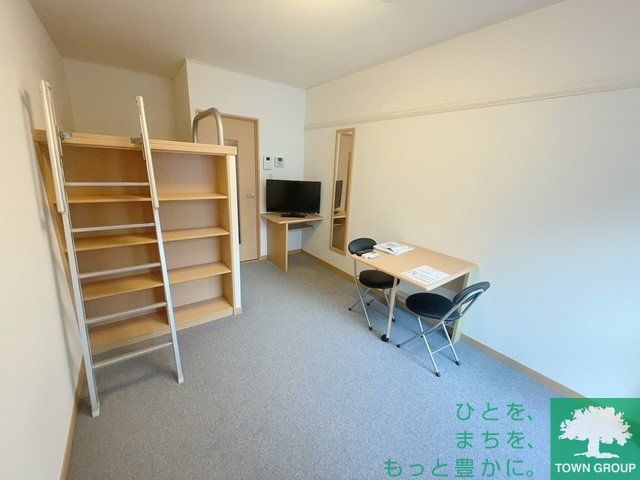 居室・リビング　現況を優先