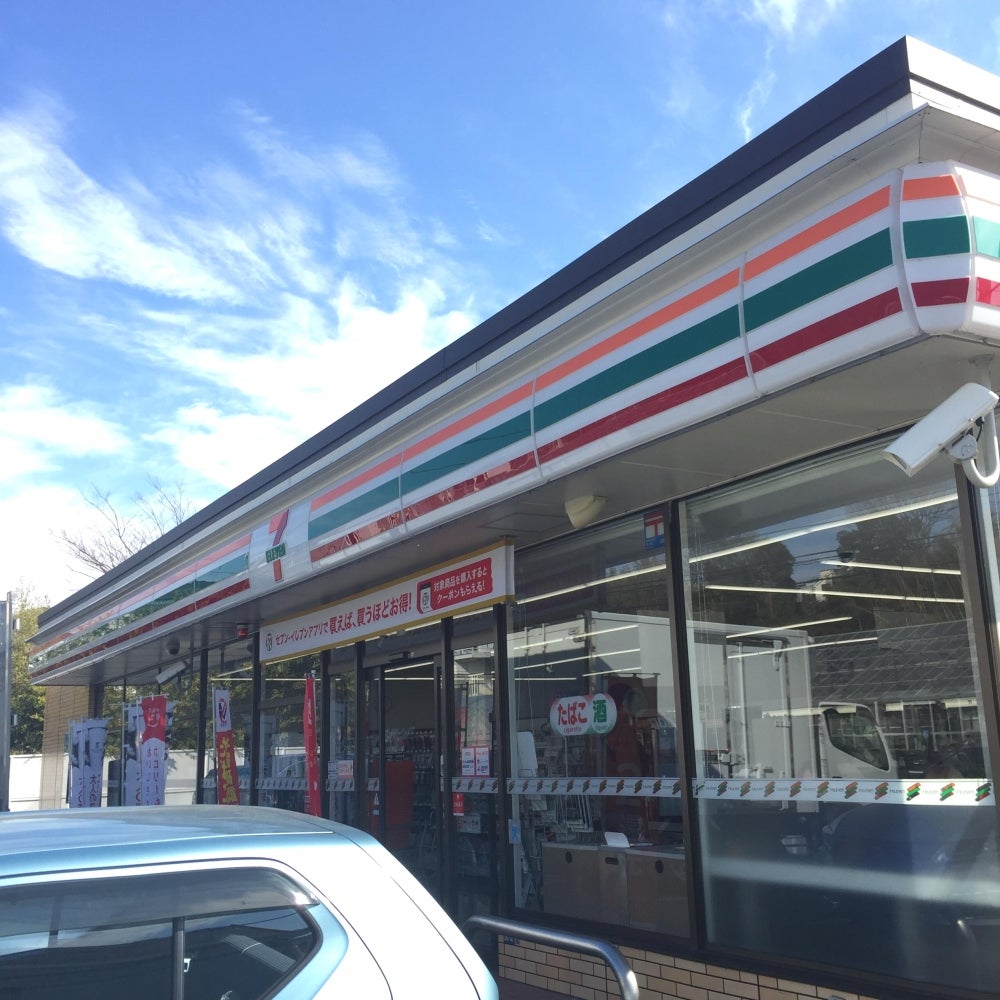 コンビニ　セブンイレブン横浜榎町2丁目店（コンビニ）まで172m