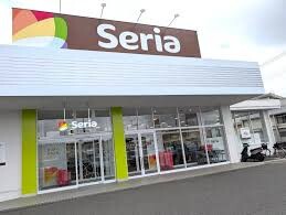 ホームセンター　Seria紀伊國屋本町店（ホームセンター）まで830m