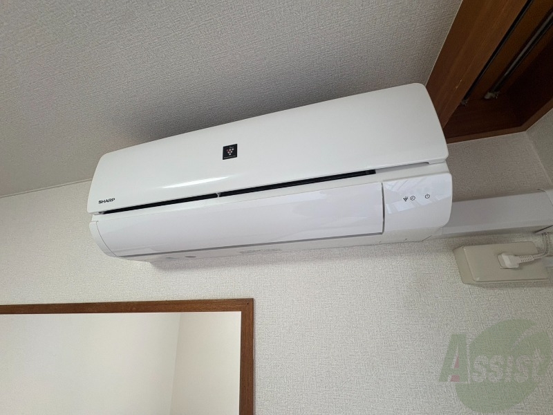 その他設備　エアコンがありますので夏でも快適に過ごせます！