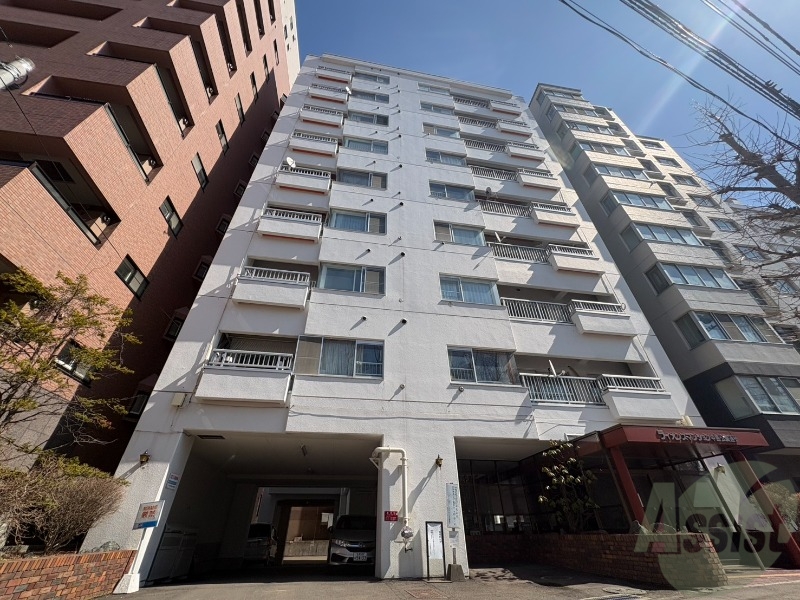 建物外観　札幌市中央区南１１条「ライオンズマンション中島公園通り」