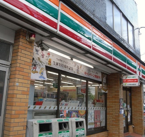 コンビニ　セブンイレブン・文京本駒込１丁目店（コンビニ）まで398m