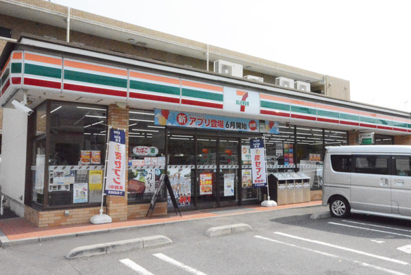 コンビニ　セブンイレブン南越谷5丁目店（コンビニ）まで259m