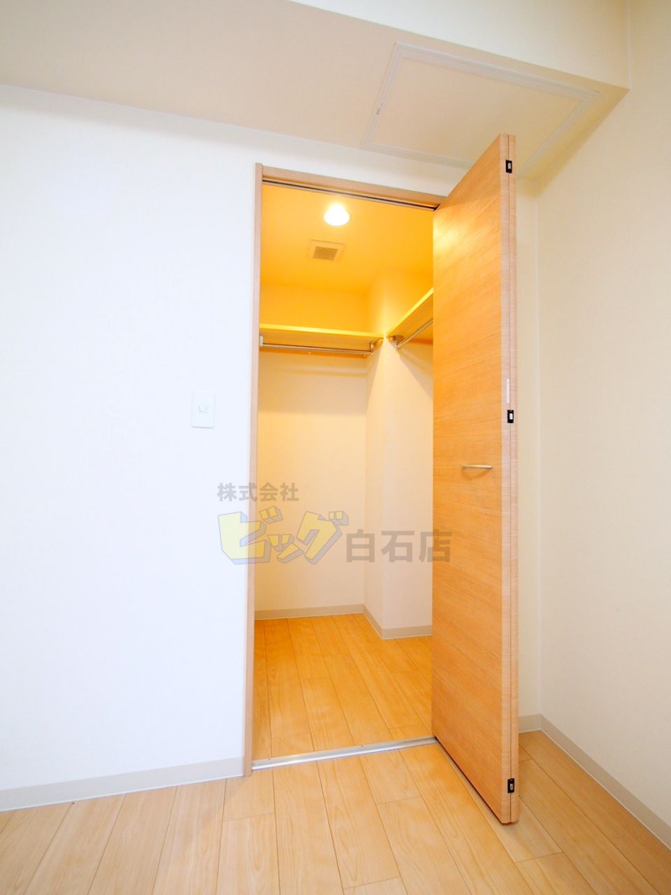 収納　広々ウォークインクローゼット完備しています♪