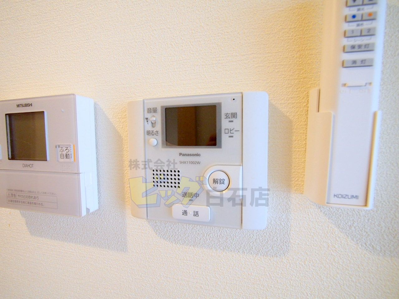 セキュリティ　モニター付きインターホン完備しています♪