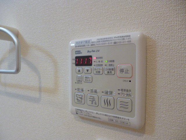 その他設備　浴室乾燥機