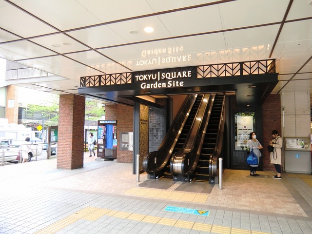 ショッピングセンター　東急スクエアガーデンサイト（ショッピングセンター）まで927m