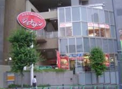 飲食店　ジョナサン 成増駅前店（飲食店）まで124m