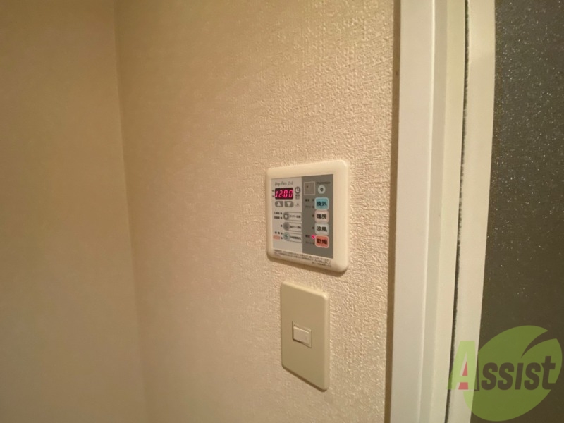 その他設備　暖房はガスＦＦです。寒い冬も暖かく過ごせます！