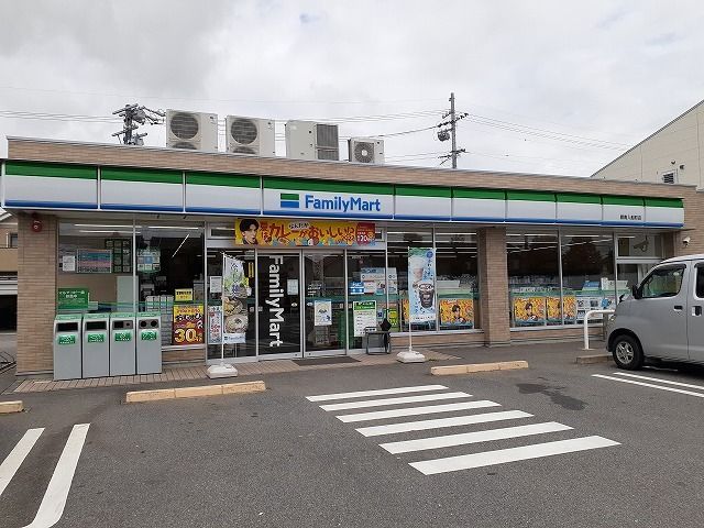 コンビニ　ファミリーマート碧南入船町店（コンビニ）まで255m