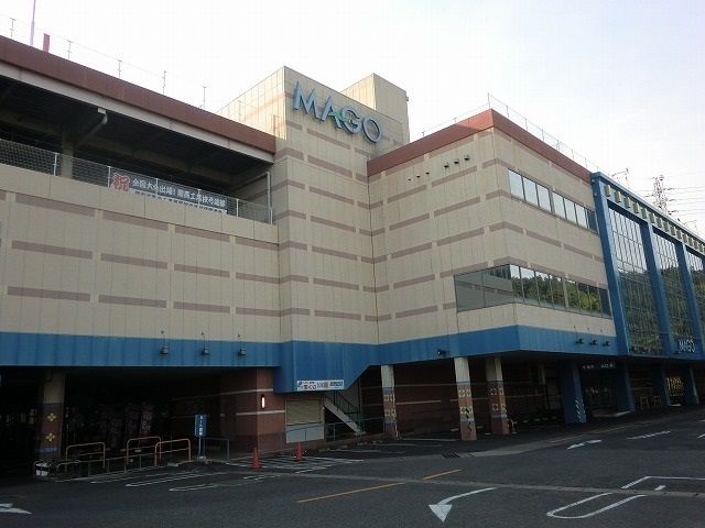 ショッピングセンター　イオン関店（ショッピングセンター）まで2500m