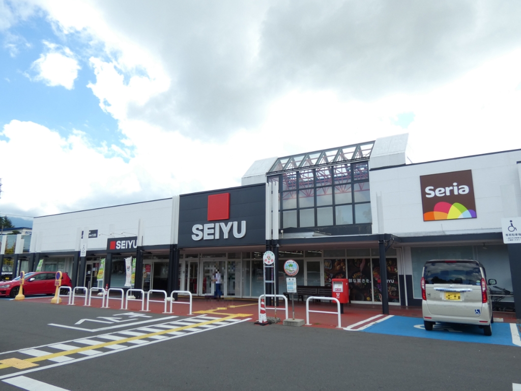 スーパー　西友 富士見店（スーパー）まで1553m