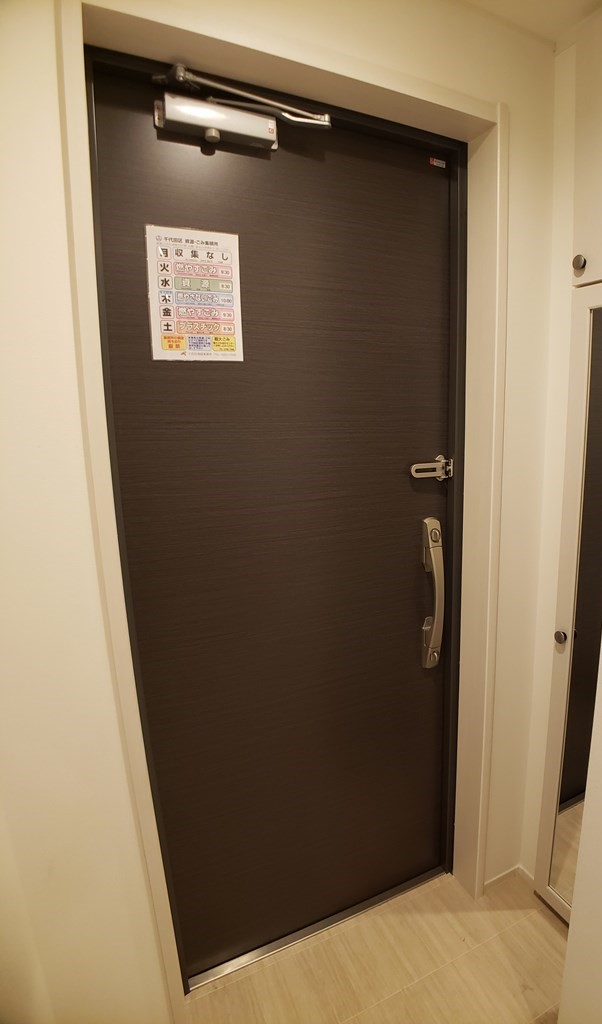 玄関　※別部屋の参考写真です。