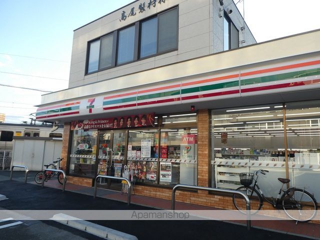 コンビニ　セブンイレブン（コンビニ）まで2185m